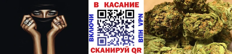 Наркота Невель Альфа ПВП  Марихуана  Меф  ГАШИШ  Кокаин 