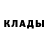 Кодеин напиток Lean (лин) Rash Yang