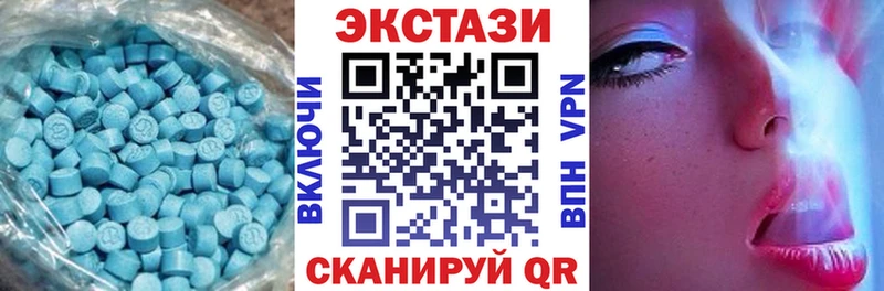 продажа наркотиков  Невель  МЕГА tor  ЭКСТАЗИ TESLA 