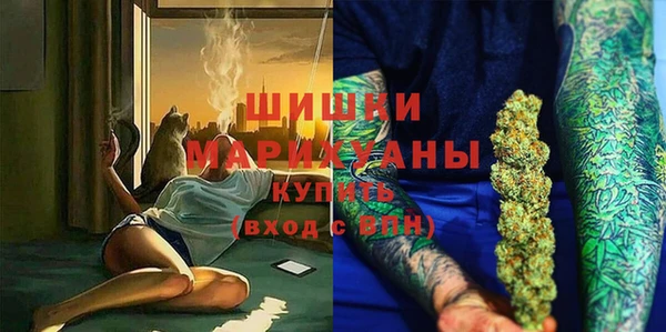 mdma Ивангород