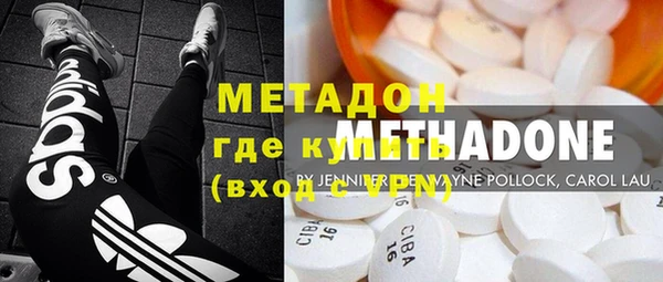 наркотики Богданович