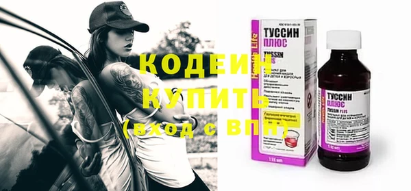 наркотики Богданович