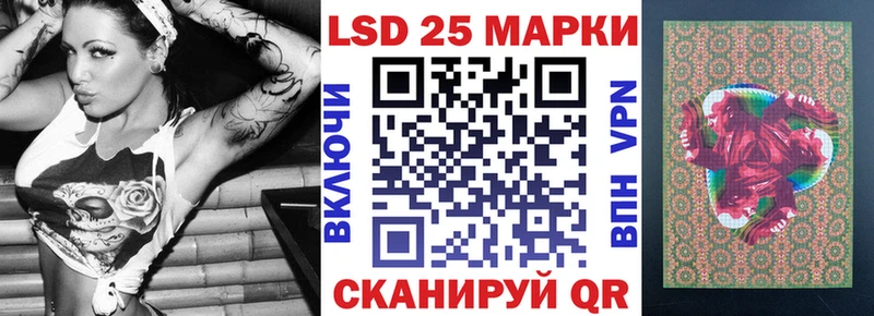 кракен маркетплейс Невель Марки NBOMe 1,5мг