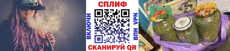 хочу наркоту  Невель  Канабис AK-47 